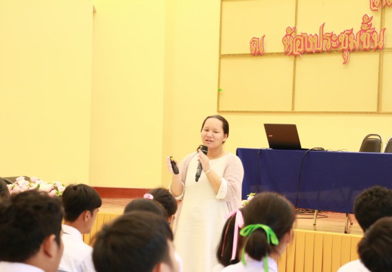 ภาพกิจกรรม คณะวิทยาศาสตร์และเทคโนโลยี จัดปฐมนิเทศนักศึกษาใหม่ คณะวิทยาศาสตร์และเทคโนโลยี ประจำปี 2562