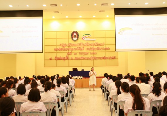 ภาพกิจกรรม คณะวิทยาศาสตร์และเทคโนโลยี จัดปฐมนิเทศนักศึกษาใหม่ คณะวิทยาศาสตร์และเทคโนโลยี ประจำปี 2562