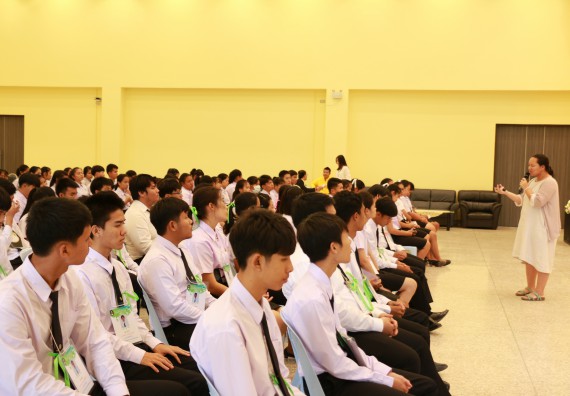 ภาพกิจกรรม คณะวิทยาศาสตร์และเทคโนโลยี จัดปฐมนิเทศนักศึกษาใหม่ คณะวิทยาศาสตร์และเทคโนโลยี ประจำปี 2562