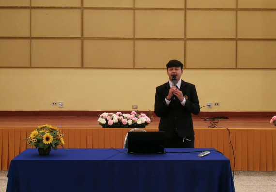 ภาพกิจกรรม โปรแกรมวิชาวิทยาการคอมพิวเตอร์ จัดกิจกรรมการนำเสนอผลงานนักศึกษาระดับปริญญาตรี