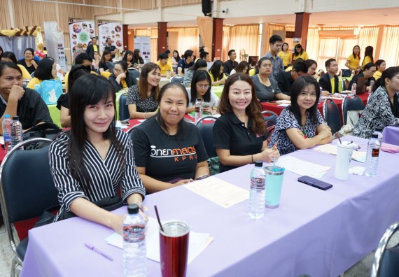 ภาพกิจกรรม คณะวิทยาศาสตร์และเทคโนโลยี เข้าร่วมโครงการนำเสนอนวัตกรรมหรือแนวปฏิบัติที่ดีของหลักสูตร หน่วยงานสายสนับสนุน ด้านการบริการวิชาการ ด้านศิลปวัฒนธรรม ด้านวิจัย และด้านการบูรณาการพันธกิจ ประจำปีการศึกษา 2561