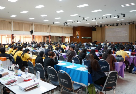 ภาพกิจกรรม คณะวิทยาศาสตร์และเทคโนโลยี เข้าร่วมโครงการนำเสนอนวัตกรรมหรือแนวปฏิบัติที่ดีของหลักสูตร หน่วยงานสายสนับสนุน ด้านการบริการวิชาการ ด้านศิลปวัฒนธรรม ด้านวิจัย และด้านการบูรณาการพันธกิจ ประจำปีการศึกษา 2561