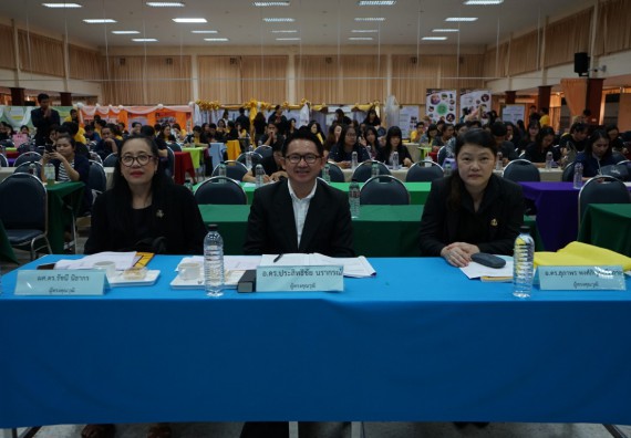 ภาพกิจกรรม คณะวิทยาศาสตร์และเทคโนโลยี เข้าร่วมโครงการนำเสนอนวัตกรรมหรือแนวปฏิบัติที่ดีของหลักสูตร หน่วยงานสายสนับสนุน ด้านการบริการวิชาการ ด้านศิลปวัฒนธรรม ด้านวิจัย และด้านการบูรณาการพันธกิจ ประจำปีการศึกษา 2561