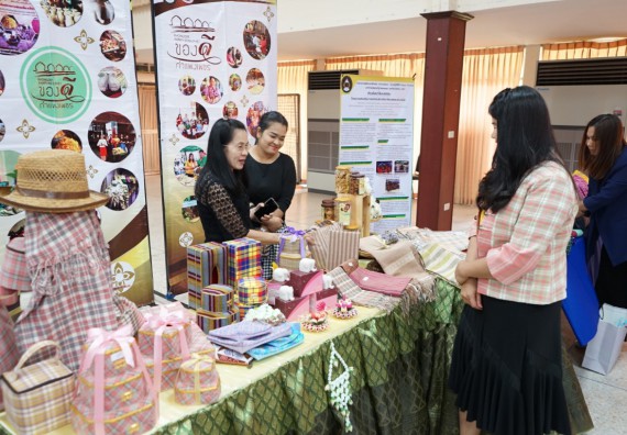 ภาพกิจกรรม คณะวิทยาศาสตร์และเทคโนโลยี เข้าร่วมโครงการนำเสนอนวัตกรรมหรือแนวปฏิบัติที่ดีของหลักสูตร หน่วยงานสายสนับสนุน ด้านการบริการวิชาการ ด้านศิลปวัฒนธรรม ด้านวิจัย และด้านการบูรณาการพันธกิจ ประจำปีการศึกษา 2561