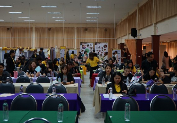 ภาพกิจกรรม คณะวิทยาศาสตร์และเทคโนโลยี เข้าร่วมโครงการนำเสนอนวัตกรรมหรือแนวปฏิบัติที่ดีของหลักสูตร หน่วยงานสายสนับสนุน ด้านการบริการวิชาการ ด้านศิลปวัฒนธรรม ด้านวิจัย และด้านการบูรณาการพันธกิจ ประจำปีการศึกษา 2561