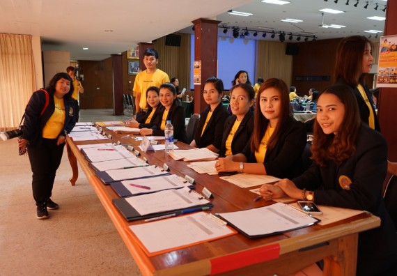 ภาพกิจกรรม คณะวิทยาศาสตร์และเทคโนโลยี เข้าร่วมโครงการนำเสนอนวัตกรรมหรือแนวปฏิบัติที่ดีของหลักสูตร หน่วยงานสายสนับสนุน ด้านการบริการวิชาการ ด้านศิลปวัฒนธรรม ด้านวิจัย และด้านการบูรณาการพันธกิจ ประจำปีการศึกษา 2561