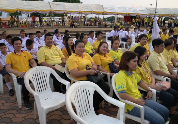 ภาพกิจกรรม คณะวิทยาศาสตร์และเทคโนโลยี เข้าร่วม การแสดงมหรสพสมโภช เนื่องในโอกาสมหามงคลพระราชพิธีบรมราชาภิเษก