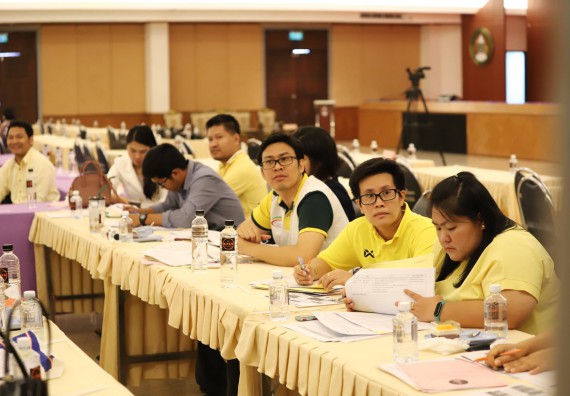 ภาพกิจกรรม คณะวิทยาศาสตร์และเทคโนโลยี เข้าร่วมประชุมเชิงปฏิบัติการ ทบทวนแผนกลยุทธ์และแผนปฏิบัติราชการ ประจำปี 2562 เพื่อยกร่างแผนปฏิบัติราชการ ประจำปี 2562 (กิจกรรมที่ 1)