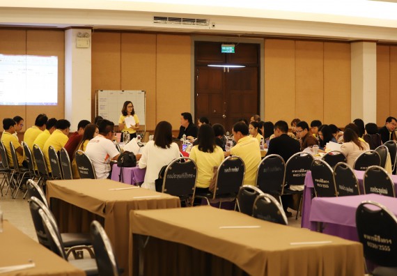 ภาพกิจกรรม คณะวิทยาศาสตร์และเทคโนโลยี เข้าร่วมประชุมเชิงปฏิบัติการ ทบทวนแผนกลยุทธ์และแผนปฏิบัติราชการ ประจำปี 2562 เพื่อยกร่างแผนปฏิบัติราชการ ประจำปี 2562 (กิจกรรมที่ 1)