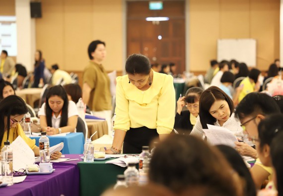 ภาพกิจกรรม คณะวิทยาศาสตร์และเทคโนโลยี เข้าร่วมประชุมเชิงปฏิบัติการ ทบทวนแผนกลยุทธ์และแผนปฏิบัติราชการ ประจำปี 2562 เพื่อยกร่างแผนปฏิบัติราชการ ประจำปี 2562 (กิจกรรมที่ 1)