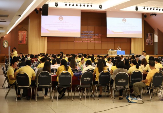 ภาพกิจกรรม คณะวิทยาศาสตร์และเทคโนโลยี เข้าร่วมประชุมเชิงปฏิบัติการ ทบทวนแผนกลยุทธ์และแผนปฏิบัติราชการ ประจำปี 2562 เพื่อยกร่างแผนปฏิบัติราชการ ประจำปี 2562 (กิจกรรมที่ 1)
