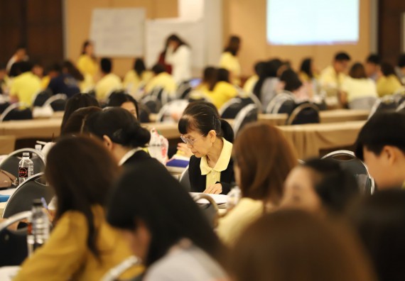 ภาพกิจกรรม คณะวิทยาศาสตร์และเทคโนโลยี เข้าร่วมประชุมเชิงปฏิบัติการ ทบทวนแผนกลยุทธ์และแผนปฏิบัติราชการ ประจำปี 2562 เพื่อยกร่างแผนปฏิบัติราชการ ประจำปี 2562 (กิจกรรมที่ 1)