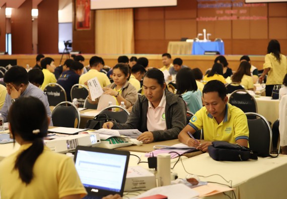ภาพกิจกรรม คณะวิทยาศาสตร์และเทคโนโลยี เข้าร่วมประชุมเชิงปฏิบัติการ ทบทวนแผนกลยุทธ์และแผนปฏิบัติราชการ ประจำปี 2562 เพื่อยกร่างแผนปฏิบัติราชการ ประจำปี 2562 (กิจกรรมที่ 1)