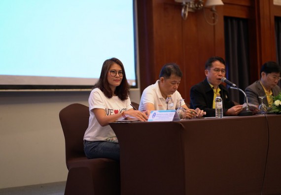 ภาพกิจกรรม คณะวิทยาศาสตร์และเทคโนโลยี เข้าร่วมประชุมเชิงปฏิบัติการ ทบทวนแผนกลยุทธ์และแผนปฏิบัติราชการ ประจำปี 2562 เพื่อยกร่างแผนปฏิบัติราชการ ประจำปี 2562 (กิจกรรมที่ 2)