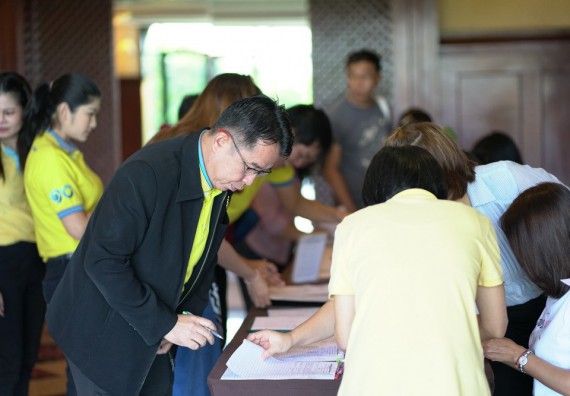 ภาพกิจกรรม คณะวิทยาศาสตร์และเทคโนโลยี เข้าร่วมประชุมเชิงปฏิบัติการ ทบทวนแผนกลยุทธ์และแผนปฏิบัติราชการ ประจำปี 2562 เพื่อยกร่างแผนปฏิบัติราชการ ประจำปี 2562 (กิจกรรมที่ 2)