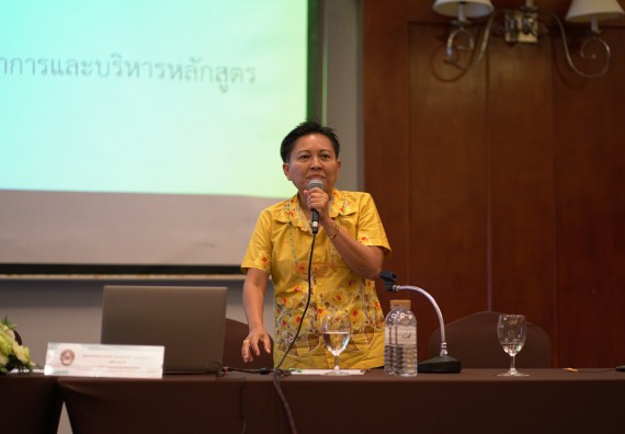 ภาพกิจกรรม คณะวิทยาศาสตร์และเทคโนโลยี เข้าร่วมประชุมเชิงปฏิบัติการ ทบทวนแผนกลยุทธ์และแผนปฏิบัติราชการ ประจำปี 2562 เพื่อยกร่างแผนปฏิบัติราชการ ประจำปี 2562 (กิจกรรมที่ 2)