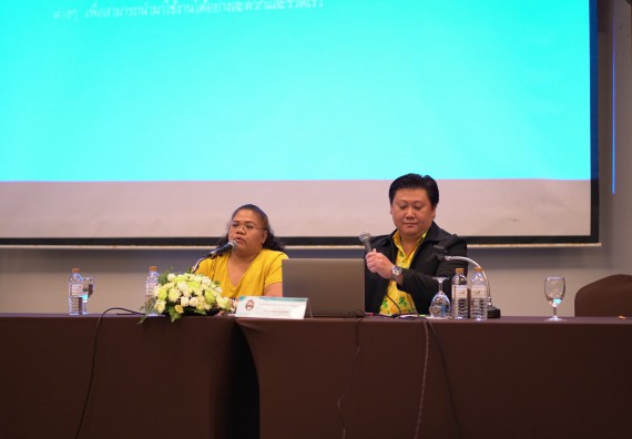 ภาพกิจกรรม คณะวิทยาศาสตร์และเทคโนโลยี เข้าร่วมประชุมเชิงปฏิบัติการ ทบทวนแผนกลยุทธ์และแผนปฏิบัติราชการ ประจำปี 2562 เพื่อยกร่างแผนปฏิบัติราชการ ประจำปี 2562 (กิจกรรมที่ 2)