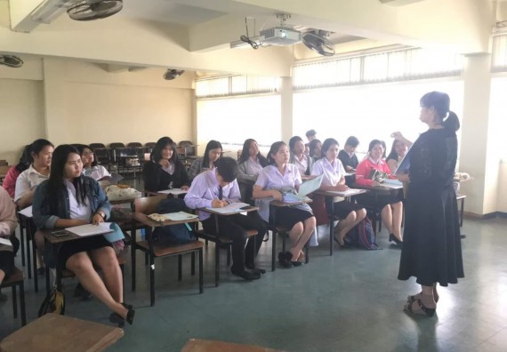 ภาพกิจกรรม โปรแกรมวิชาคณิตศาสตร์ จัดกิจกรรมสัมมนากลางภาคการฝึกประสบการณ์วิชาชีพ