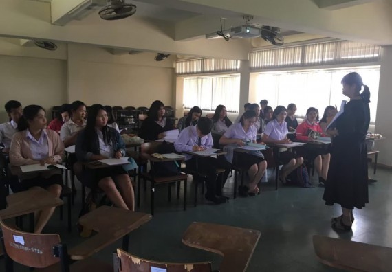 ภาพกิจกรรม โปรแกรมวิชาคณิตศาสตร์ จัดกิจกรรมสัมมนากลางภาคการฝึกประสบการณ์วิชาชีพ