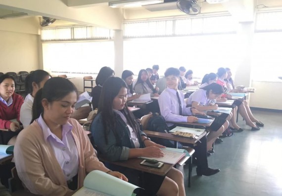 ภาพกิจกรรม โปรแกรมวิชาคณิตศาสตร์ จัดกิจกรรมสัมมนากลางภาคการฝึกประสบการณ์วิชาชีพ