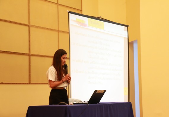 ภาพกิจกรรม โปรแกรมวิชาเคมี จัดกิจกรรมพัฒนาวิชาการคุณลักษณะบัณฑิตที่พึงประสงค์ สาขาเคมี