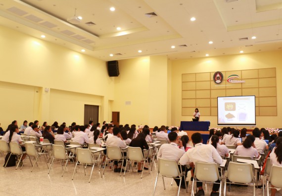 ภาพกิจกรรม โปรแกรมวิชาเคมี จัดกิจกรรมพัฒนาวิชาการคุณลักษณะบัณฑิตที่พึงประสงค์ สาขาเคมี