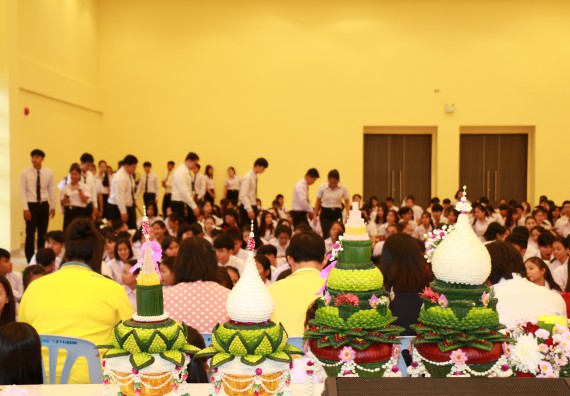 ภาพกิจกรรม สโมสรนักศึกษาคณะวิทยาศาสตร์และเทคโนโลยี จัดกิจกรรมไหว้ครู คณะวิทยาศาสตร์และเทคโนโลยี ประจำปี 2562