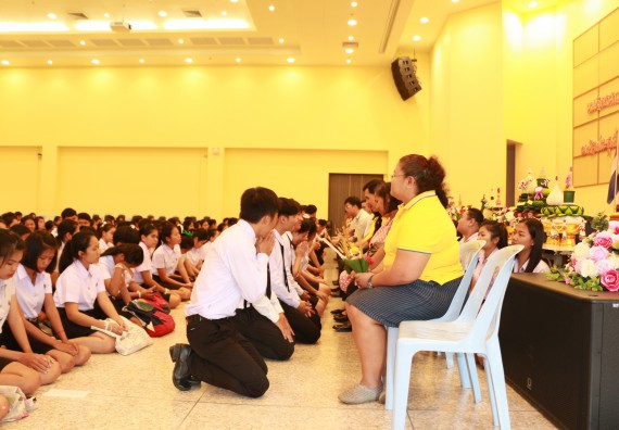 ภาพกิจกรรม สโมสรนักศึกษาคณะวิทยาศาสตร์และเทคโนโลยี จัดกิจกรรมไหว้ครู คณะวิทยาศาสตร์และเทคโนโลยี ประจำปี 2562