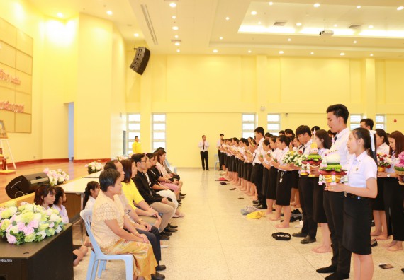 ภาพกิจกรรม สโมสรนักศึกษาคณะวิทยาศาสตร์และเทคโนโลยี จัดกิจกรรมไหว้ครู คณะวิทยาศาสตร์และเทคโนโลยี ประจำปี 2562