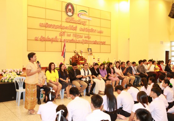 ภาพกิจกรรม สโมสรนักศึกษาคณะวิทยาศาสตร์และเทคโนโลยี จัดกิจกรรมไหว้ครู คณะวิทยาศาสตร์และเทคโนโลยี ประจำปี 2562