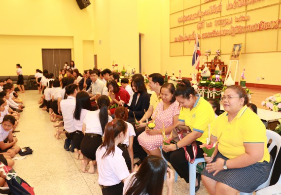 ภาพกิจกรรม สโมสรนักศึกษาคณะวิทยาศาสตร์และเทคโนโลยี จัดกิจกรรมไหว้ครู คณะวิทยาศาสตร์และเทคโนโลยี ประจำปี 2562