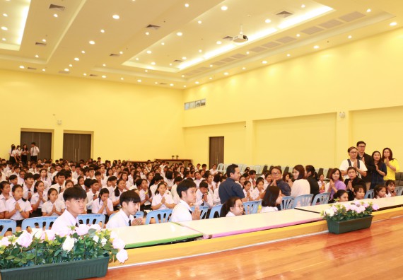 ภาพกิจกรรม สโมสรนักศึกษาคณะวิทยาศาสตร์และเทคโนโลยี จัดกิจกรรมไหว้ครู คณะวิทยาศาสตร์และเทคโนโลยี ประจำปี 2562