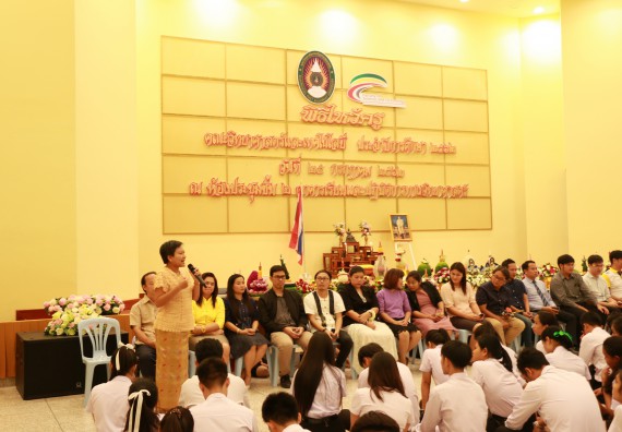 ภาพกิจกรรม สโมสรนักศึกษาคณะวิทยาศาสตร์และเทคโนโลยี จัดกิจกรรมไหว้ครู คณะวิทยาศาสตร์และเทคโนโลยี ประจำปี 2562