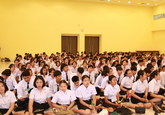 ภาพกิจกรรม สโมสรนักศึกษาคณะวิทยาศาสตร์และเทคโนโลยี จัดกิจกรรมไหว้ครู คณะวิทยาศาสตร์และเทคโนโลยี ประจำปี 2562