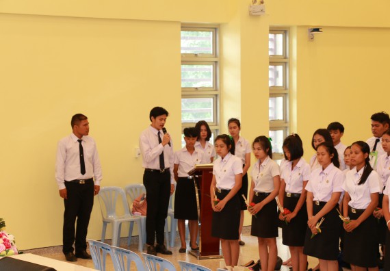 ภาพกิจกรรม สโมสรนักศึกษาคณะวิทยาศาสตร์และเทคโนโลยี จัดกิจกรรมไหว้ครู คณะวิทยาศาสตร์และเทคโนโลยี ประจำปี 2562