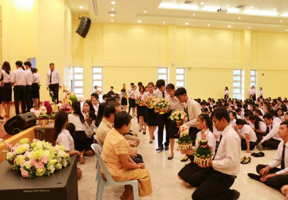 ภาพกิจกรรม สโมสรนักศึกษาคณะวิทยาศาสตร์และเทคโนโลยี จัดกิจกรรมไหว้ครู คณะวิทยาศาสตร์และเทคโนโลยี ประจำปี 2562