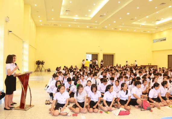 ภาพกิจกรรม สโมสรนักศึกษาคณะวิทยาศาสตร์และเทคโนโลยี จัดกิจกรรมไหว้ครู คณะวิทยาศาสตร์และเทคโนโลยี ประจำปี 2562