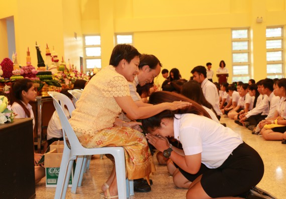 ภาพกิจกรรม สโมสรนักศึกษาคณะวิทยาศาสตร์และเทคโนโลยี จัดกิจกรรมไหว้ครู คณะวิทยาศาสตร์และเทคโนโลยี ประจำปี 2562