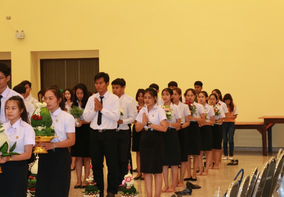 ภาพกิจกรรม สโมสรนักศึกษาคณะวิทยาศาสตร์และเทคโนโลยี จัดกิจกรรมไหว้ครู คณะวิทยาศาสตร์และเทคโนโลยี ประจำปี 2562