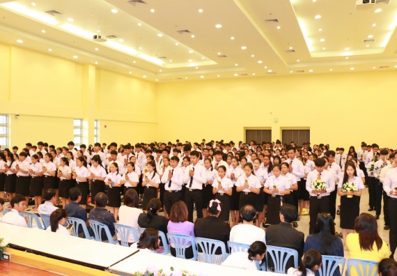 ภาพกิจกรรม สโมสรนักศึกษาคณะวิทยาศาสตร์และเทคโนโลยี จัดกิจกรรมไหว้ครู คณะวิทยาศาสตร์และเทคโนโลยี ประจำปี 2562