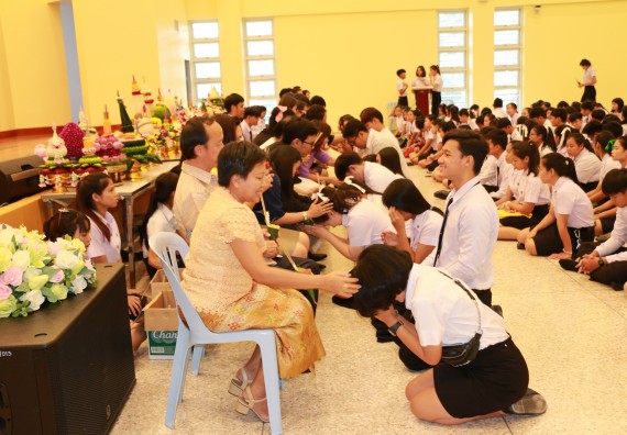 ภาพกิจกรรม สโมสรนักศึกษาคณะวิทยาศาสตร์และเทคโนโลยี จัดกิจกรรมไหว้ครู คณะวิทยาศาสตร์และเทคโนโลยี ประจำปี 2562