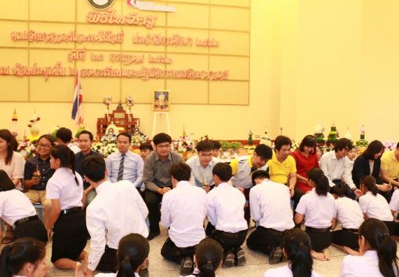 ภาพกิจกรรม สโมสรนักศึกษาคณะวิทยาศาสตร์และเทคโนโลยี จัดกิจกรรมไหว้ครู คณะวิทยาศาสตร์และเทคโนโลยี ประจำปี 2562