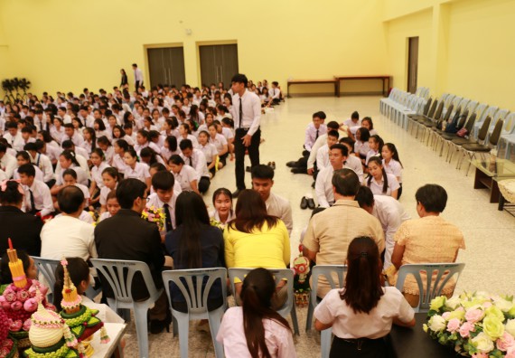 ภาพกิจกรรม สโมสรนักศึกษาคณะวิทยาศาสตร์และเทคโนโลยี จัดกิจกรรมไหว้ครู คณะวิทยาศาสตร์และเทคโนโลยี ประจำปี 2562