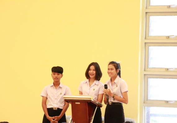 ภาพกิจกรรม สโมสรนักศึกษาคณะวิทยาศาสตร์และเทคโนโลยี จัดกิจกรรมไหว้ครู คณะวิทยาศาสตร์และเทคโนโลยี ประจำปี 2562