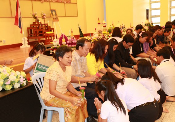 ภาพกิจกรรม สโมสรนักศึกษาคณะวิทยาศาสตร์และเทคโนโลยี จัดกิจกรรมไหว้ครู คณะวิทยาศาสตร์และเทคโนโลยี ประจำปี 2562