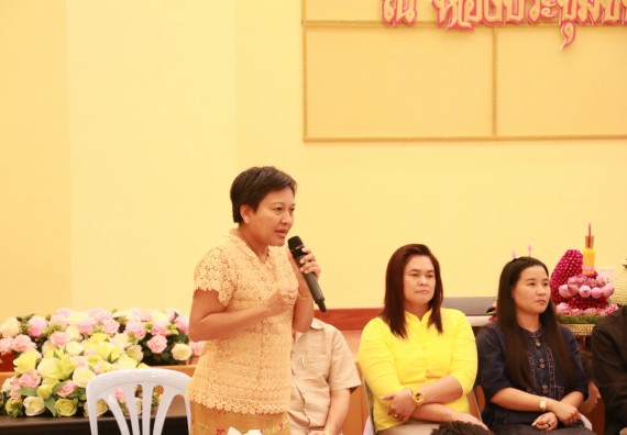 ภาพกิจกรรม สโมสรนักศึกษาคณะวิทยาศาสตร์และเทคโนโลยี จัดกิจกรรมไหว้ครู คณะวิทยาศาสตร์และเทคโนโลยี ประจำปี 2562