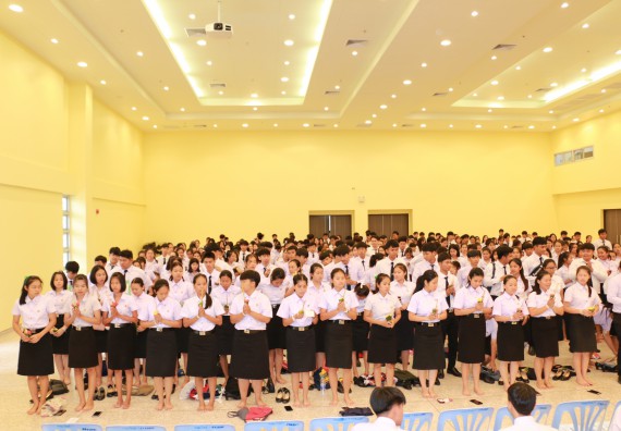 ภาพกิจกรรม สโมสรนักศึกษาคณะวิทยาศาสตร์และเทคโนโลยี จัดกิจกรรมไหว้ครู คณะวิทยาศาสตร์และเทคโนโลยี ประจำปี 2562