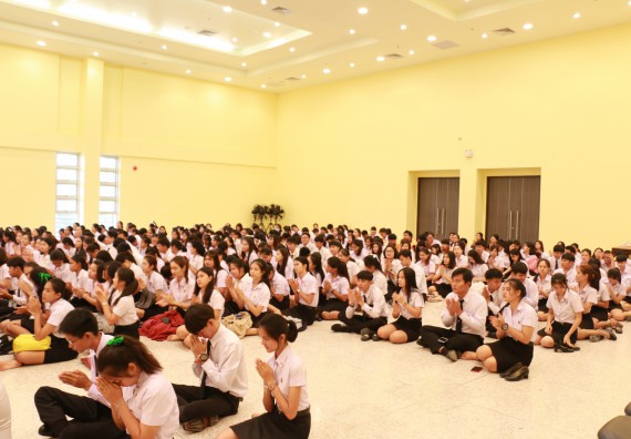 ภาพกิจกรรม สโมสรนักศึกษาคณะวิทยาศาสตร์และเทคโนโลยี จัดกิจกรรมไหว้ครู คณะวิทยาศาสตร์และเทคโนโลยี ประจำปี 2562