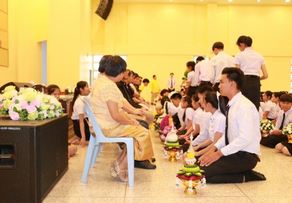 ภาพกิจกรรม สโมสรนักศึกษาคณะวิทยาศาสตร์และเทคโนโลยี จัดกิจกรรมไหว้ครู คณะวิทยาศาสตร์และเทคโนโลยี ประจำปี 2562