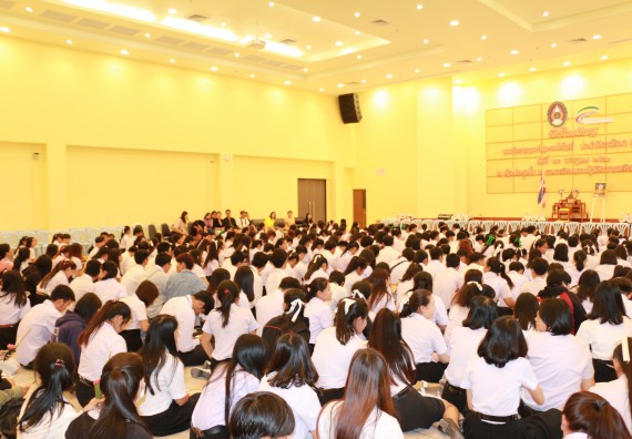 ภาพกิจกรรม สโมสรนักศึกษาคณะวิทยาศาสตร์และเทคโนโลยี จัดกิจกรรมไหว้ครู คณะวิทยาศาสตร์และเทคโนโลยี ประจำปี 2562